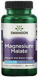 SWANSON Magnesium Malate 150 мг 60 таблеток