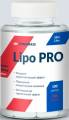 Cybermass Lipo Pro 100 капсул