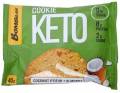 Bombbar COOKIE KETO 40 г. - 1 печенье