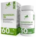 NaturalSupp Magnesium + B6 (Магний) 60 капсул