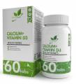 NaturalSupp Calcium + Vitamin D3 60 жевательных таблеток