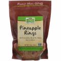 NOW Pineapple Rings (Сушеные ананасы) 340 грамм