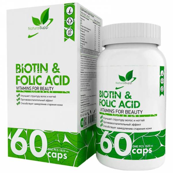 NaturalSupp Biotin + Folic Acid + Omega 3 60 капсул