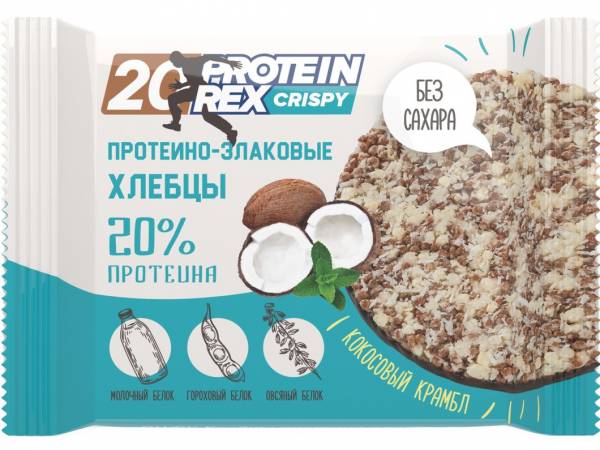 ProteinRex Протеино-злаковые хлебцы CRISPY 20% 55 грамм