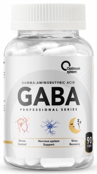 Optimum System GABA 90 капсул