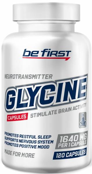 Be First Glycine 120 капсул