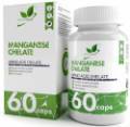 NaturalSupp Manganese chelate 60 капсул