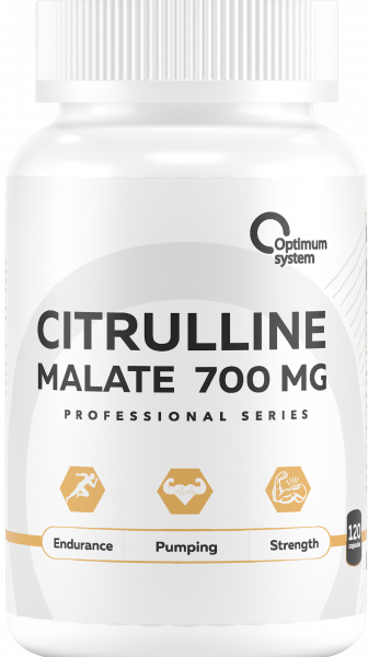 Optimum System Citrulline Malate 700 мг 120 капсул