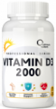Optimum System VITAMIN D3 2000 240 капсул