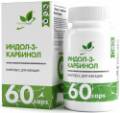 NaturalSupp Индол-3-карбинол (Indole-3-carbinol) 60 капс