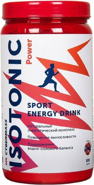 Cybermass Isotonic power 600 грамм