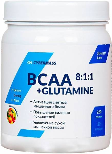 Cybermass BCAA 8:1:1 + Glutamine 220 грамм