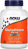 NOW Glutathione 500 мг 120 капсул