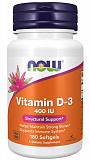 NOW Vitamin D-3 400 МЕ 180 капсул