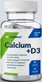 Cybermass CALCIUM+D3 90 капсул