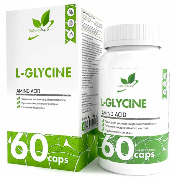 NaturalSupp L-Glycin 60 капсул