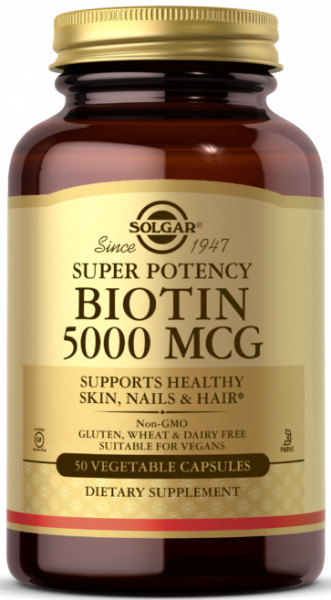 Solgar Biotin 5000 mcg Vegetable Capsules 50 капсул