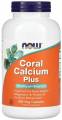 Now Coral Calcium Plus 250 капсул