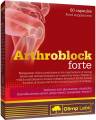 Olimp Arthroblock Forte 60 капсул