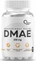 Optimum System DMAE 250 mg 90 капсул