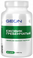 GEON Ежовик гребенчатый (Lion's Mane Mushroom) 80 капсул