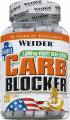 Weider Carb Blocker 120 капсул