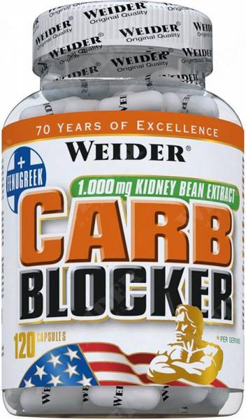 Weider Carb Blocker 120 капсул